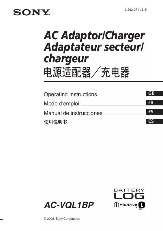 Mode d'emploi SONY AC-VQL1BP