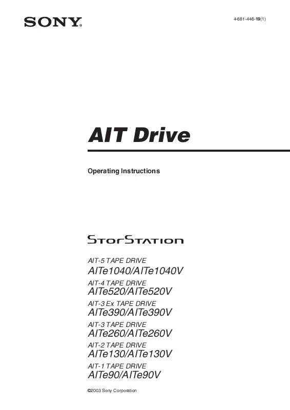 Mode d'emploi SONY AITE520V