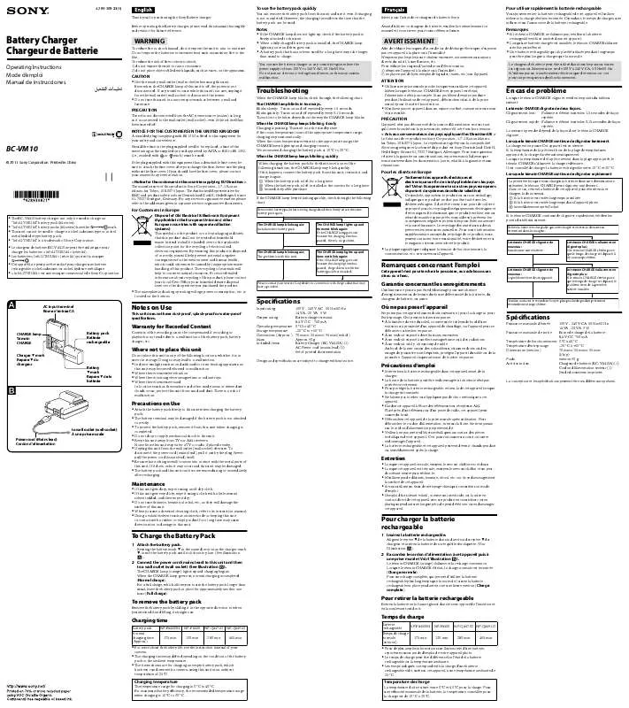 Mode d'emploi SONY BC-VM10