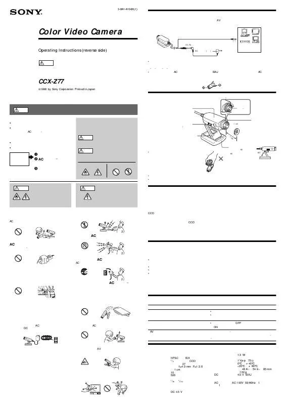 Mode d'emploi SONY CCX-Z77E