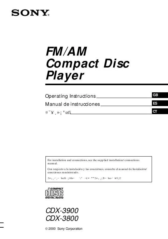 Mode d'emploi SONY CDX-3900