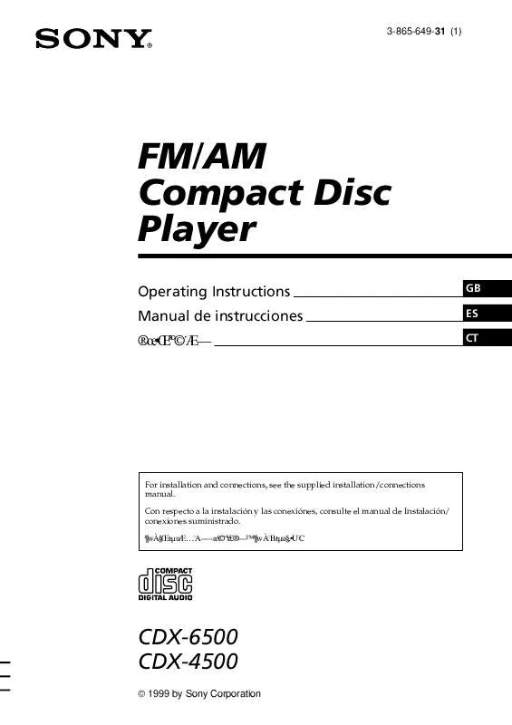 Mode d'emploi SONY CDX-4500