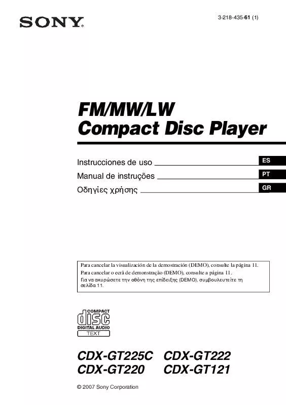 Mode d'emploi SONY CDX-GT121