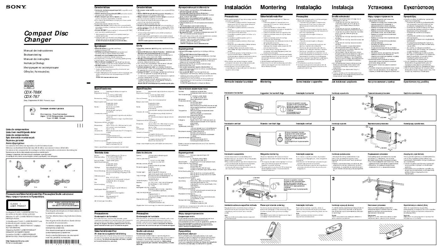 Mode d'emploi SONY CDX-T67