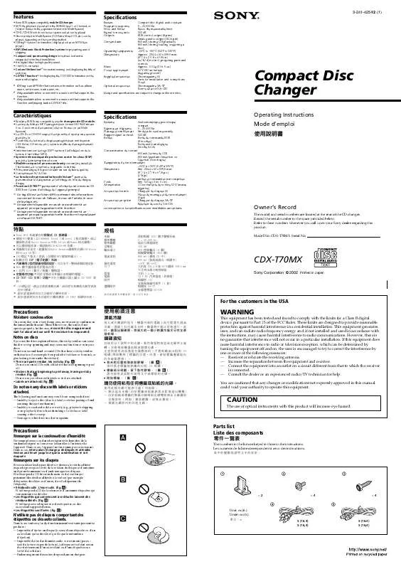 Mode d'emploi SONY CDX-T70MX