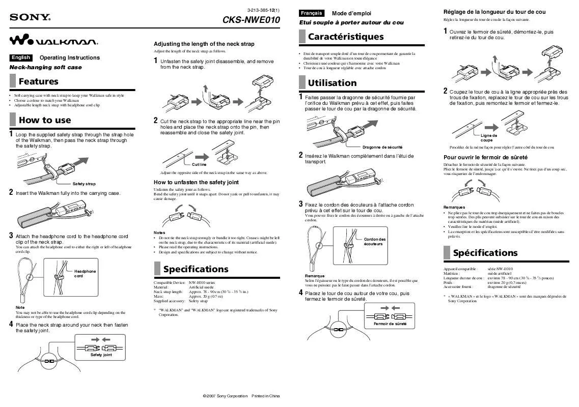 Mode d'emploi SONY CKS-NWE010