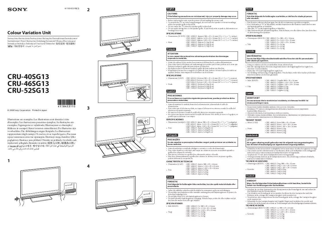 Mode d'emploi SONY CRU-46SG13