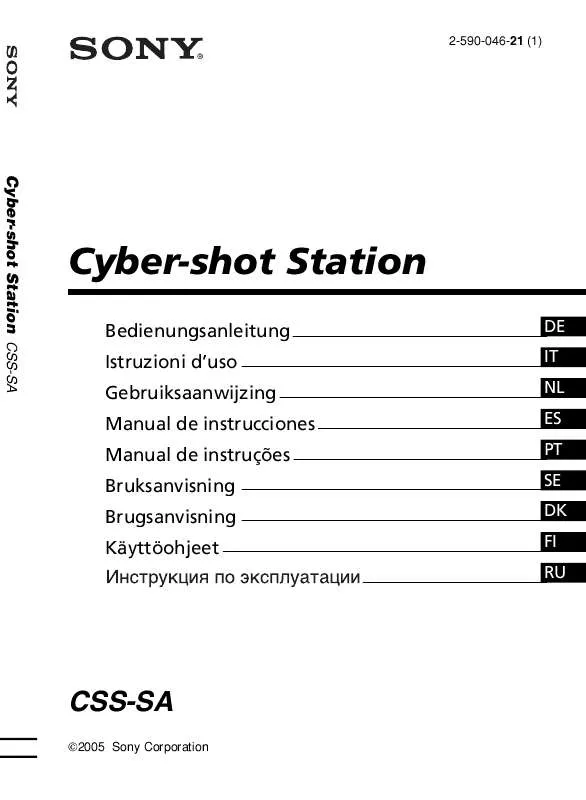 Mode d'emploi SONY CSS-SA