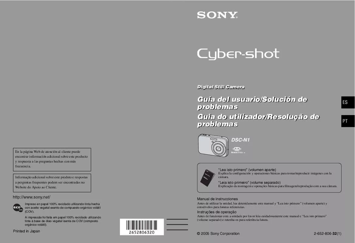 Mode d'emploi SONY CYBER-SHOT DSC-N1