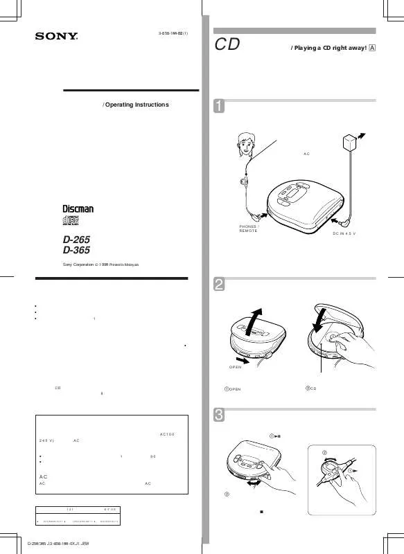 Mode d'emploi SONY D-265