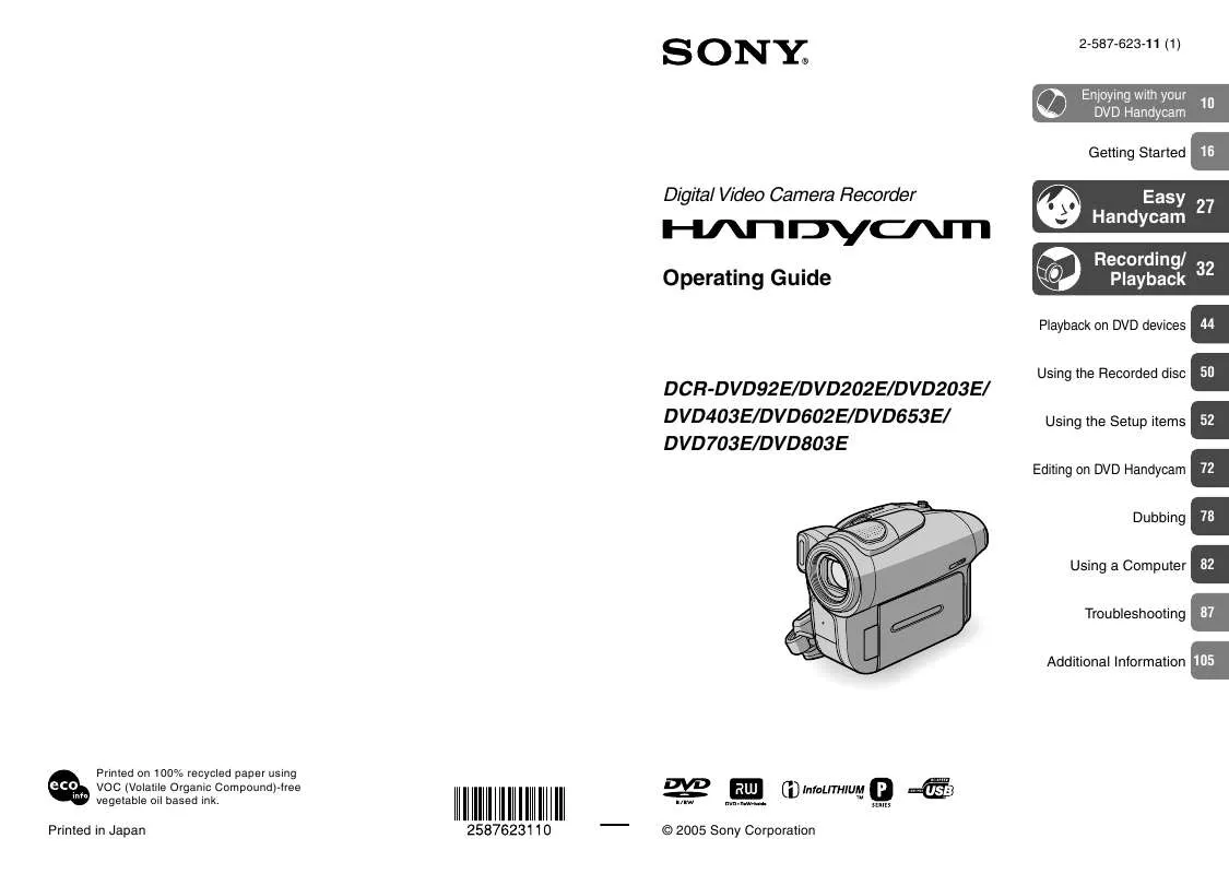 Mode d'emploi SONY DCR-DVD203E