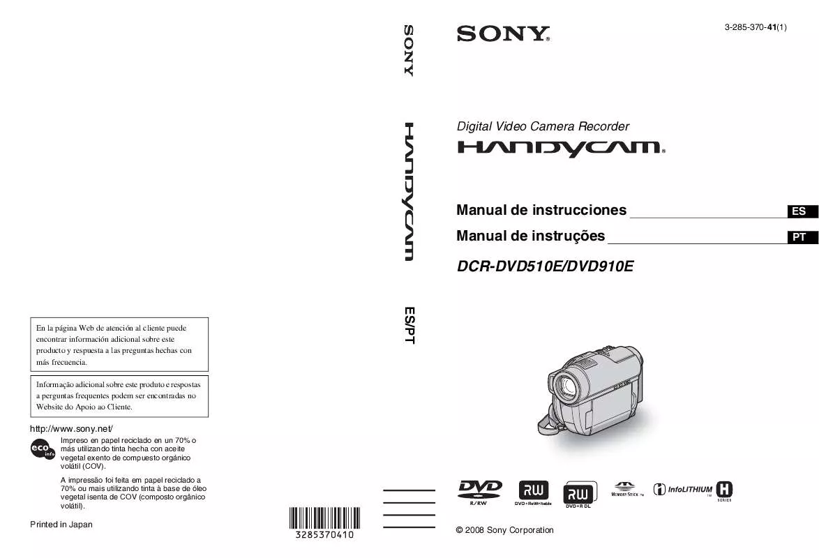 Mode d'emploi SONY DCR-DVD510E