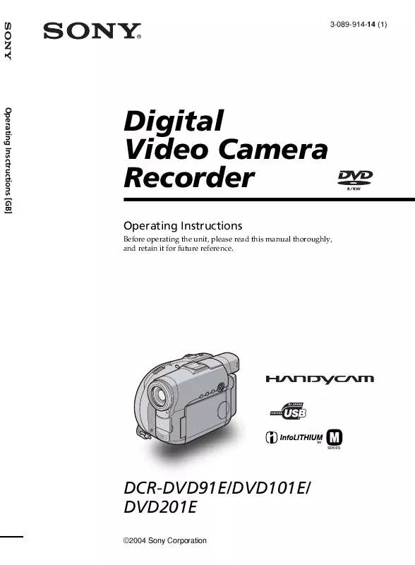 Mode d'emploi SONY DCR-DVD91E