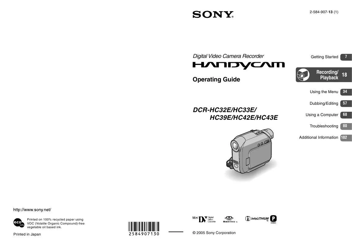 Mode d'emploi SONY DCR-HC39E