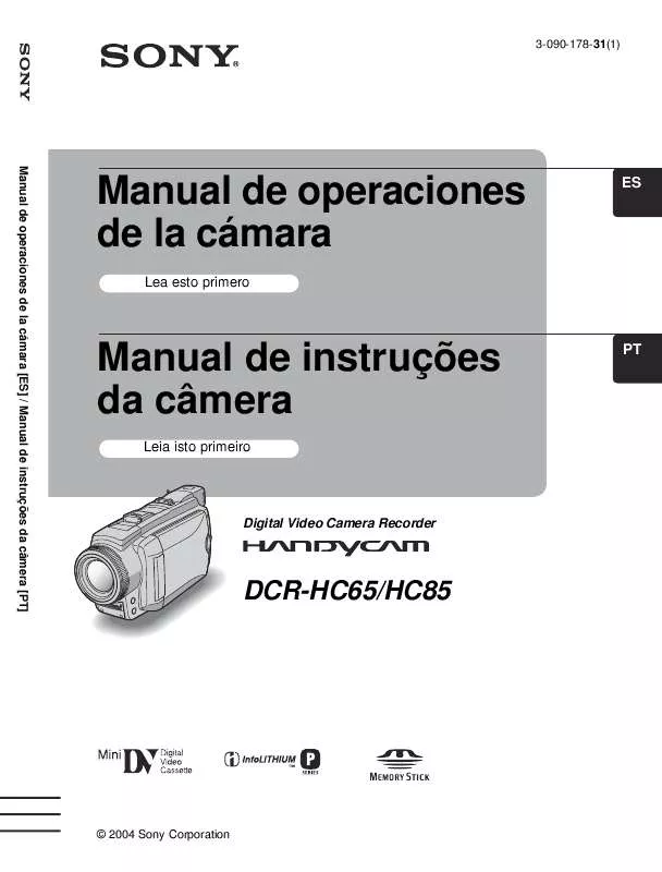 Mode d'emploi SONY DCR-HC65