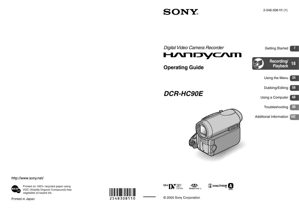 Mode d'emploi SONY DCR-HC90E