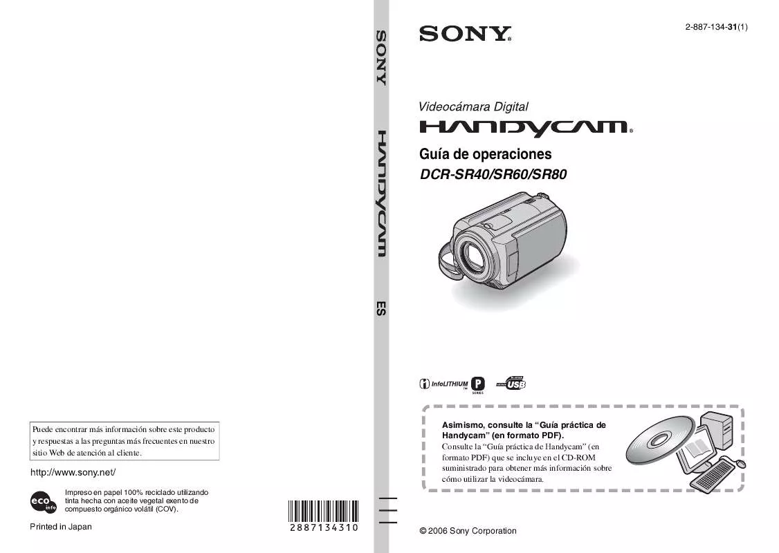 Mode d'emploi SONY DCR-SR60