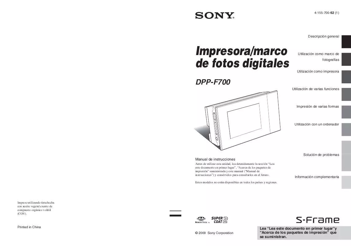 Mode d'emploi SONY DPP-F700