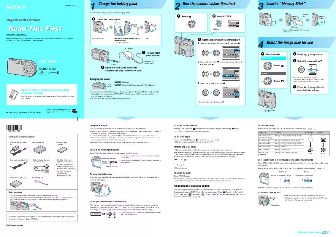 Mode d'emploi SONY CYBER-SHOT DSC-P200