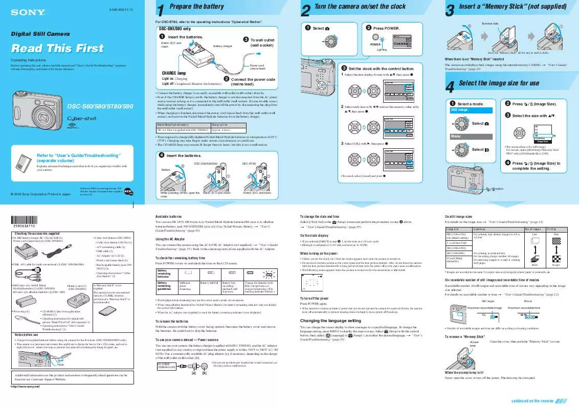 Mode d'emploi SONY CYBER-SHOT DSC-S60