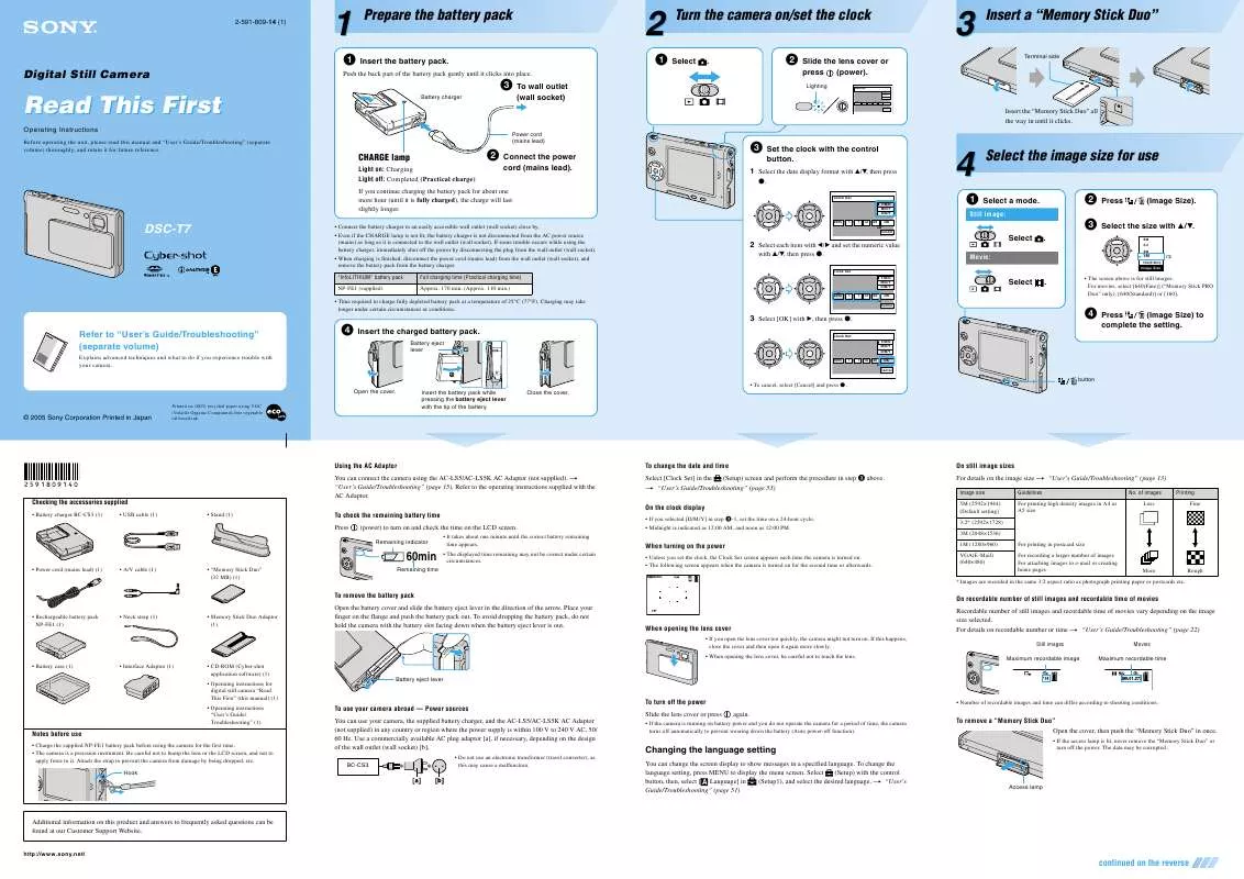 Mode d'emploi SONY CYBER-SHOT DSC-T7