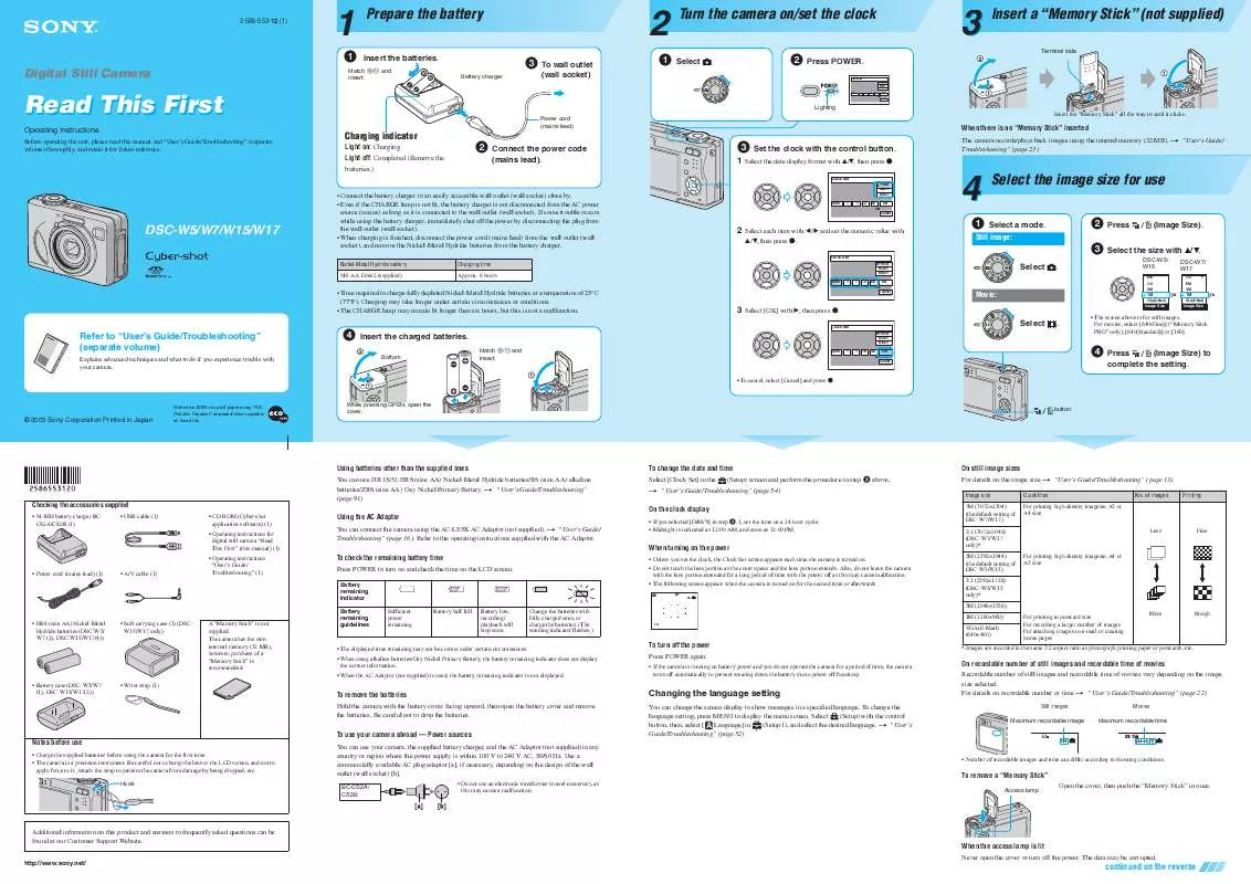 Mode d'emploi SONY CYBER-SHOT DSC-W15