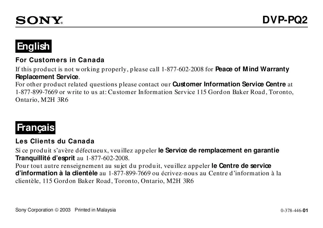 Mode d'emploi SONY DVP-PQ2