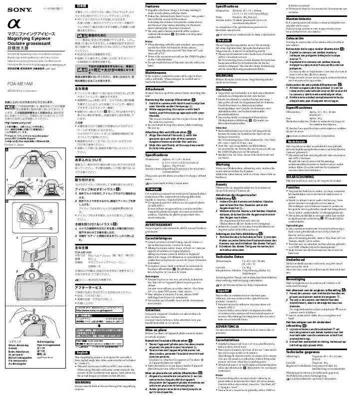 Mode d'emploi SONY FDA-ME1AM