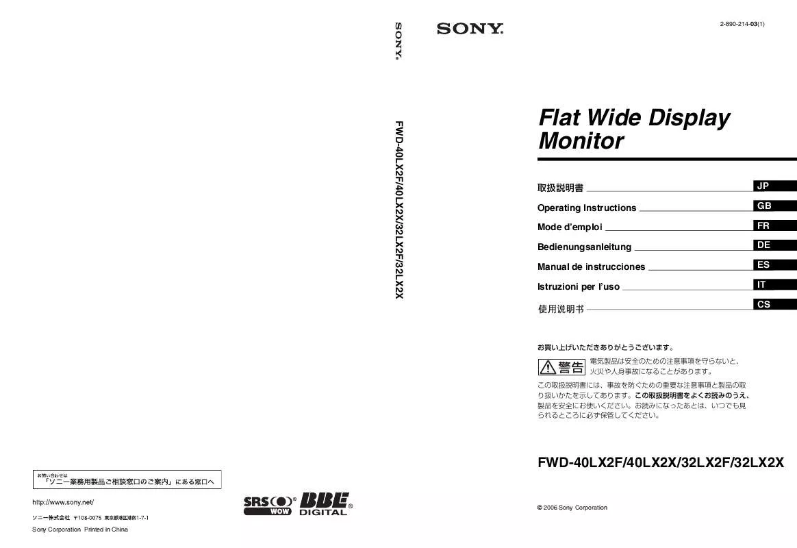 Mode d'emploi SONY FWD-40LX2F/BT