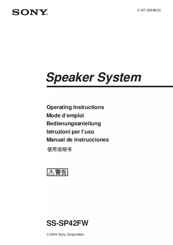 Mode d'emploi SONY FWD-42LX1/W