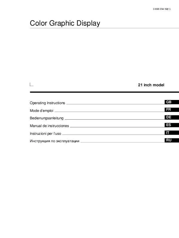 Mode d'emploi SONY GDM-5402