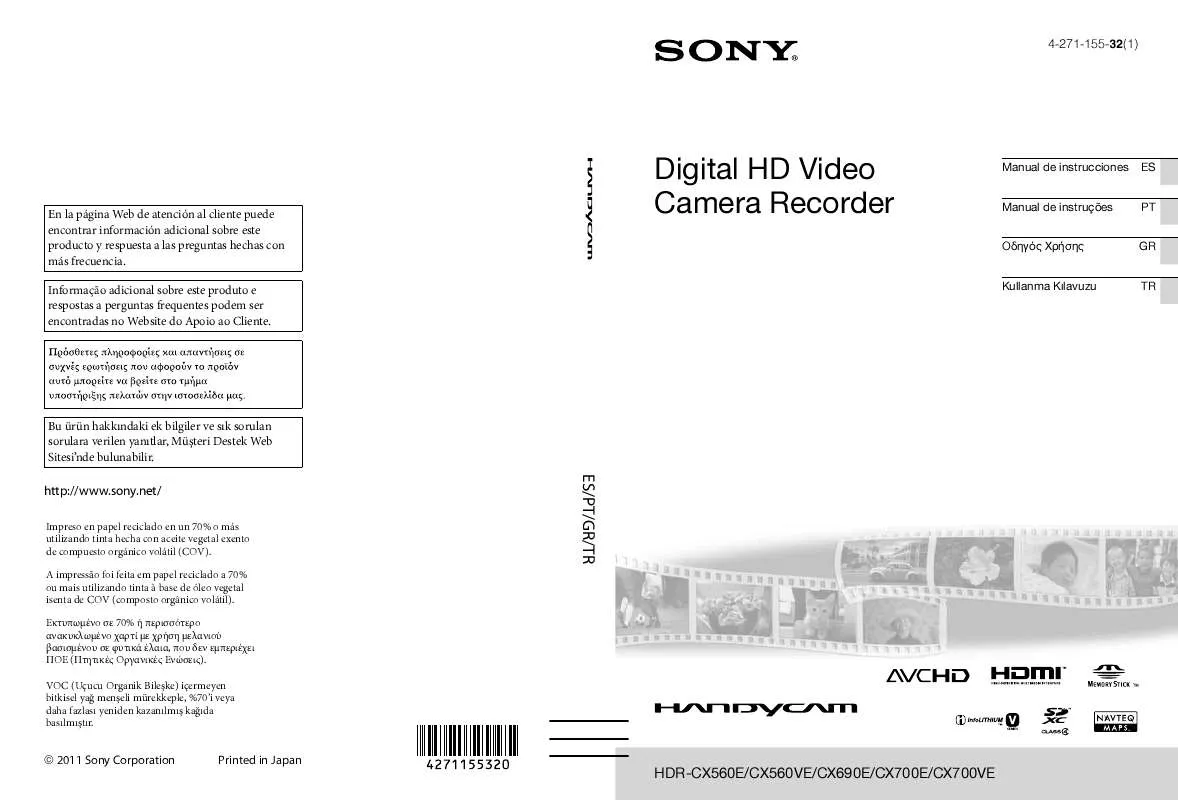 Mode d'emploi SONY HDR-CX700VE