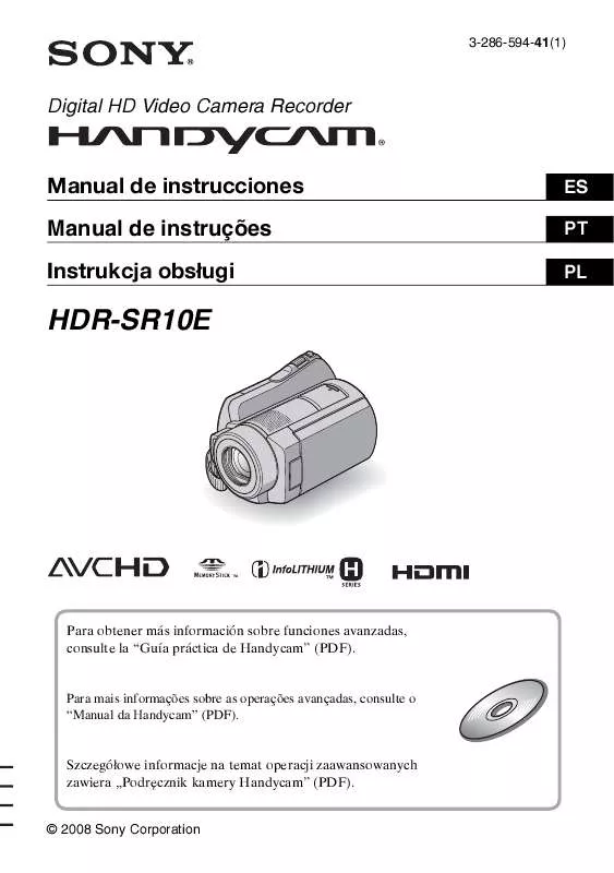 Mode d'emploi SONY HDR-SR10E