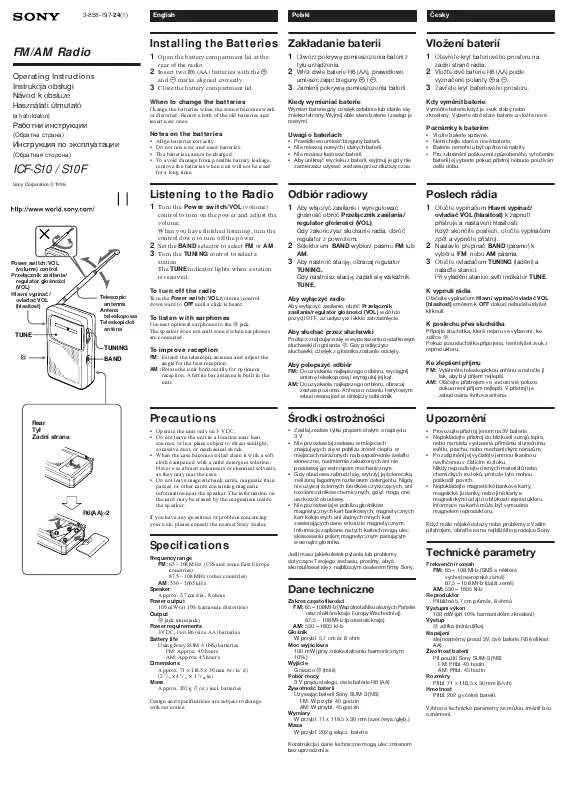 Mode d'emploi SONY ICF-S10MK2