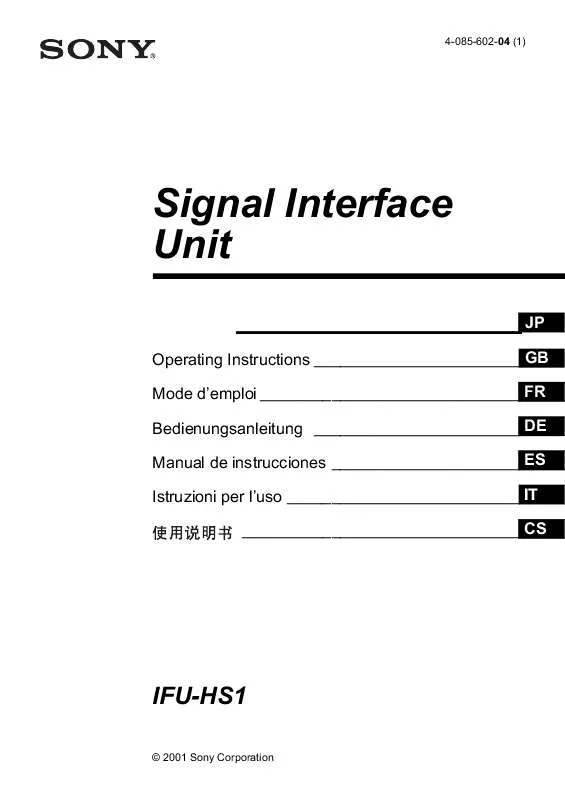 Mode d'emploi SONY IFU-HS1