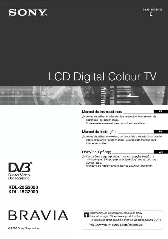 Mode d'emploi SONY KDL-15G2000