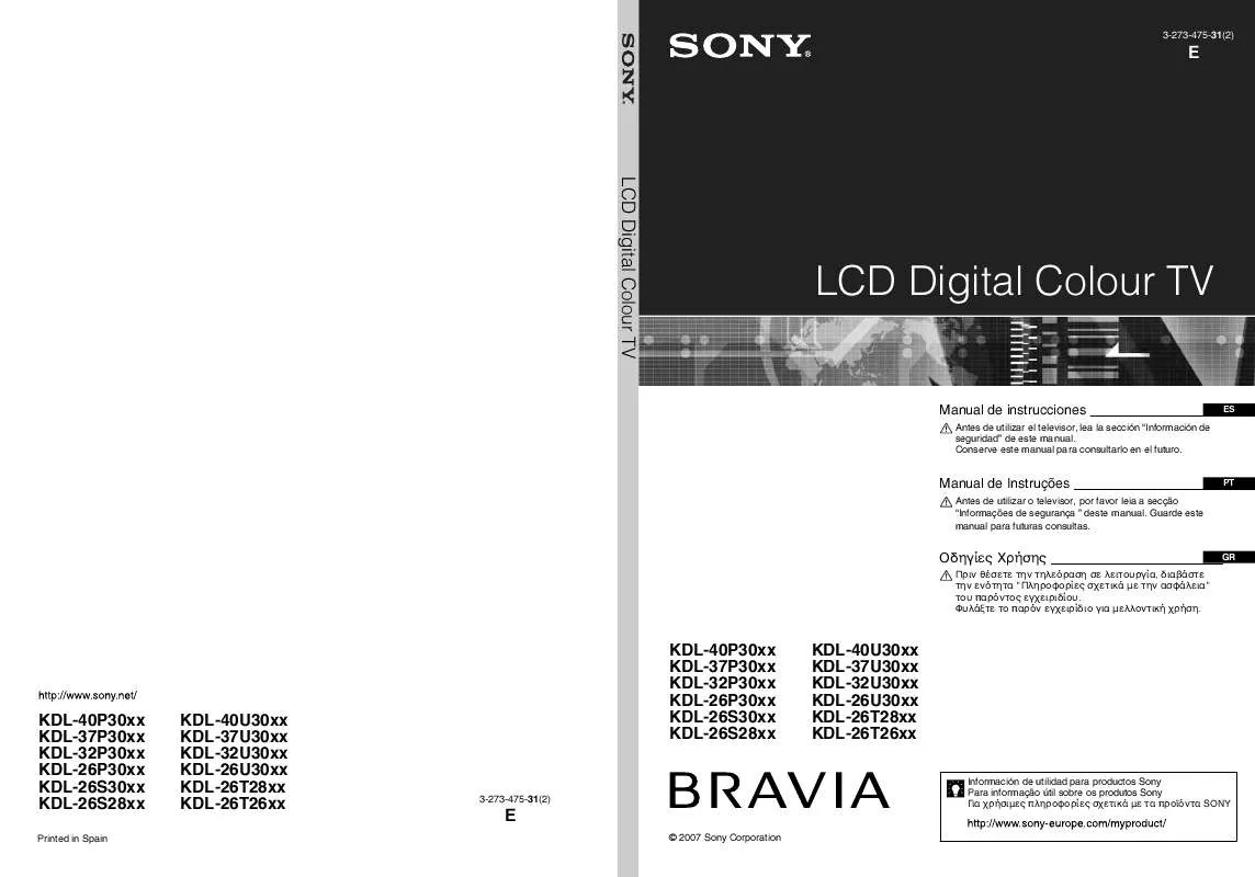 Mode d'emploi SONY KDL-26P3000