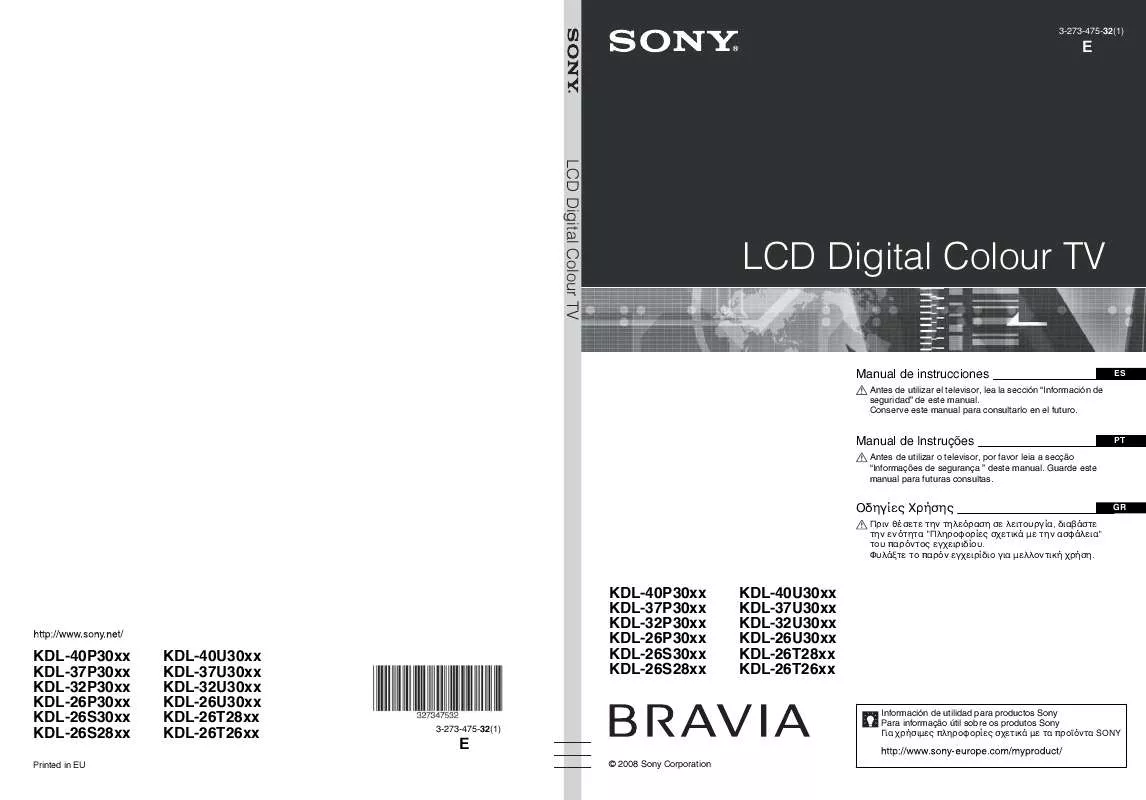 Mode d'emploi SONY KDL-26P3020