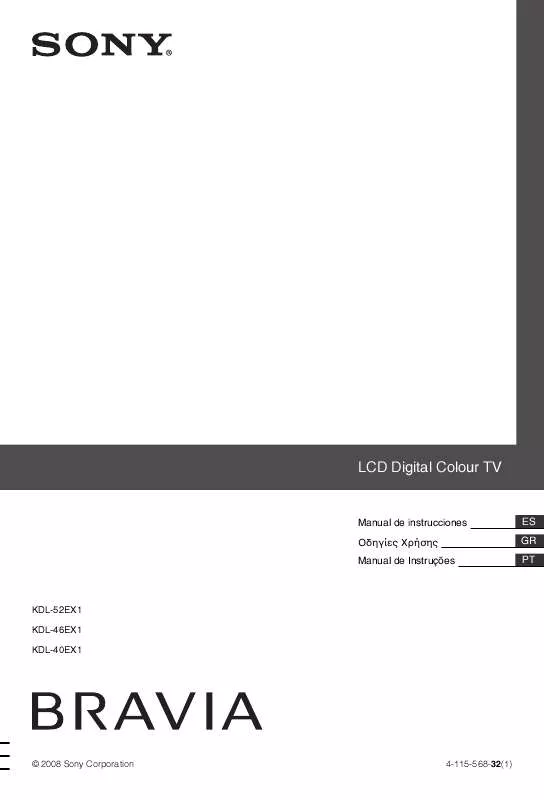 Mode d'emploi SONY KDL-52EX1