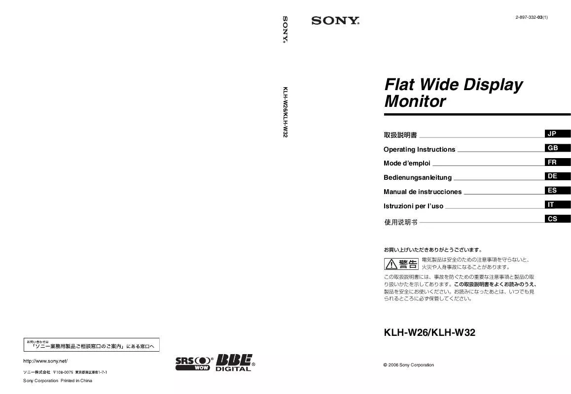 Mode d'emploi SONY KLH-W26