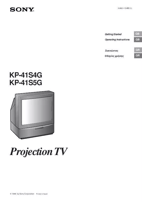 Mode d'emploi SONY KP-41S5G