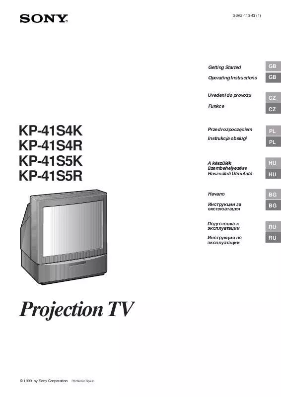 Mode d'emploi SONY KP-41S5K