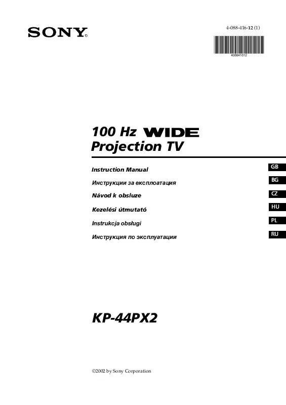 Mode d'emploi SONY KP-44PX2