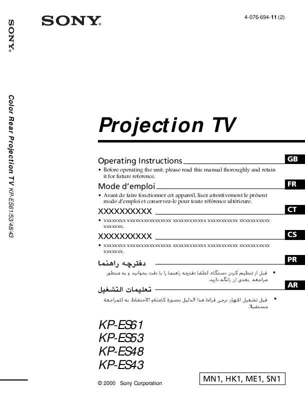 Mode d'emploi SONY KP-ES43ME1