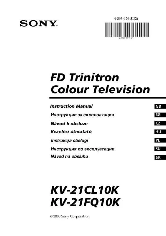 Mode d'emploi SONY KV-21FQ10K