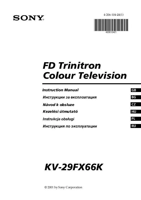 Mode d'emploi SONY KV-29FX66K