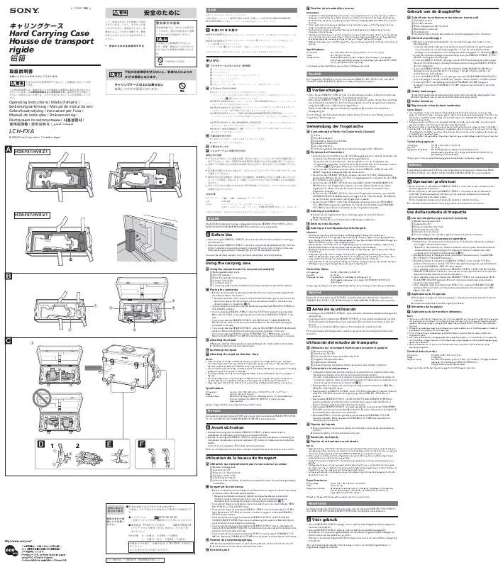 Mode d'emploi SONY LCH-FXA