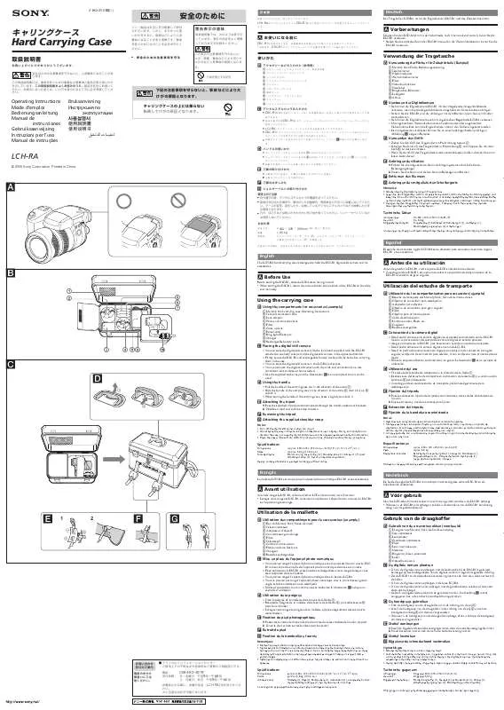 Mode d'emploi SONY LCH-RA