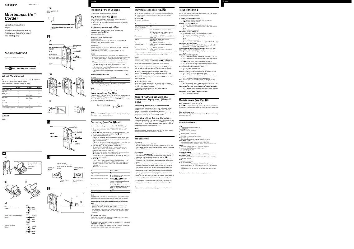 Mode d'emploi SONY M-430