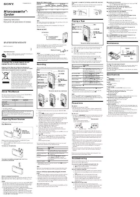 Mode d'emploi SONY M-470